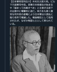 608193 B