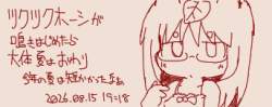 37952 B