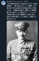 748660 B