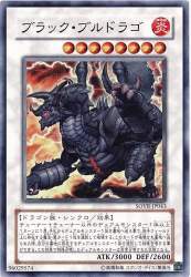 84735 B