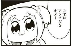 160656 B