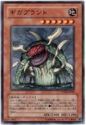 60936 B