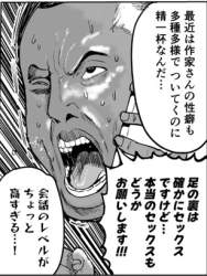 185265 B