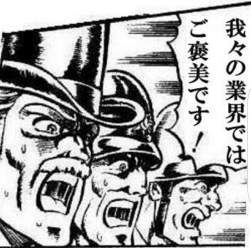 137283 B