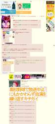 1529491 B