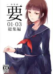 41071 B