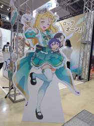 1623833 B