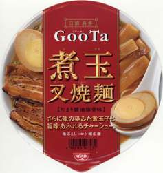 60076 B