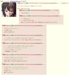 549284 B