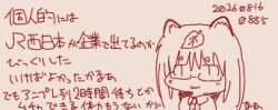 40871 B