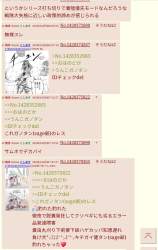 279215 B