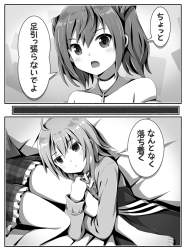 355871 B