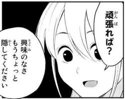 28699 B