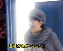 55762 B