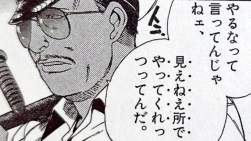 694424 B