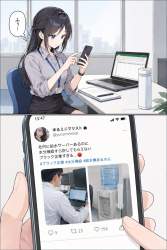 2223953 B