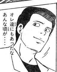 25076 B