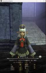 144249 B