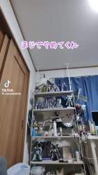4807197 B