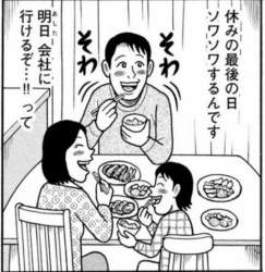 707443 B