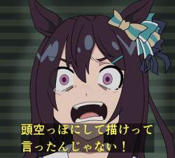 603644 B