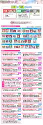 946526 B