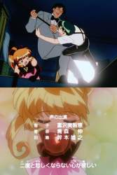 503666 B