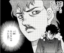 140768 B