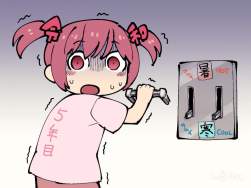 543904 B