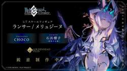 135515 B