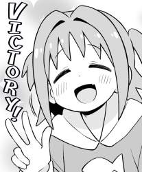 333475 B