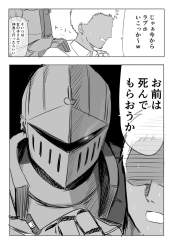 149969 B