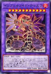 94204 B