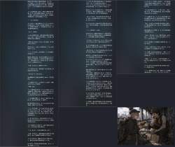 2491468 B