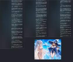 2644871 B