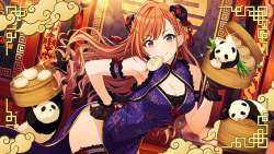 207359 B