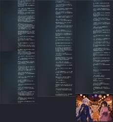 3205694 B