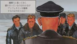 309943 B