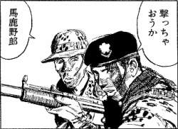 22666 B