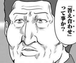 66030 B