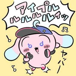87043 B