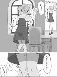 85610 B