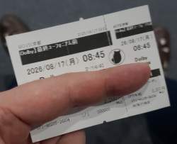 757927 B