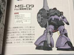 217661 B