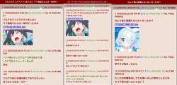480581 B