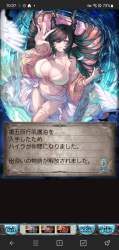 317849 B