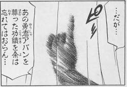 35444 B