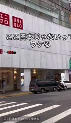 3039942 B
