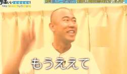 638765 B