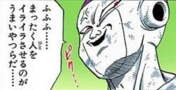 24980 B